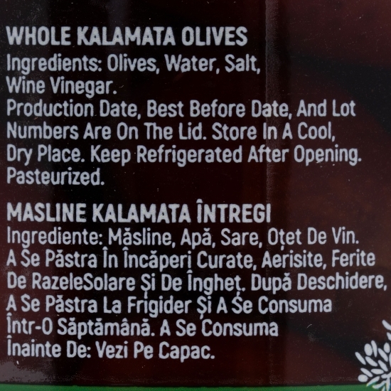 Măsline Kalamata, întregi, 500g
