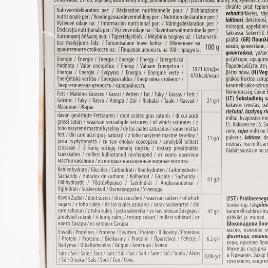 Praline mixte „Trandafir" 180g