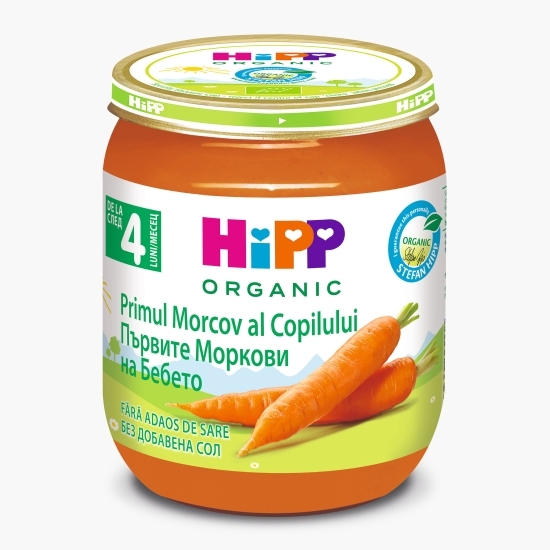 Piure eco de morcov, +4 luni, 125g