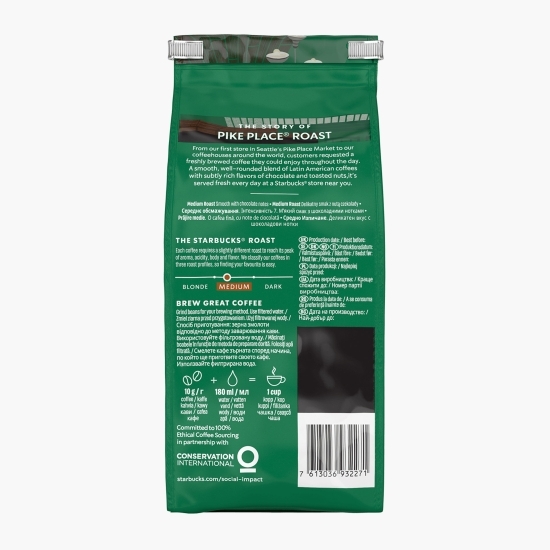 Cafea boabe Pike Place Roast 200g