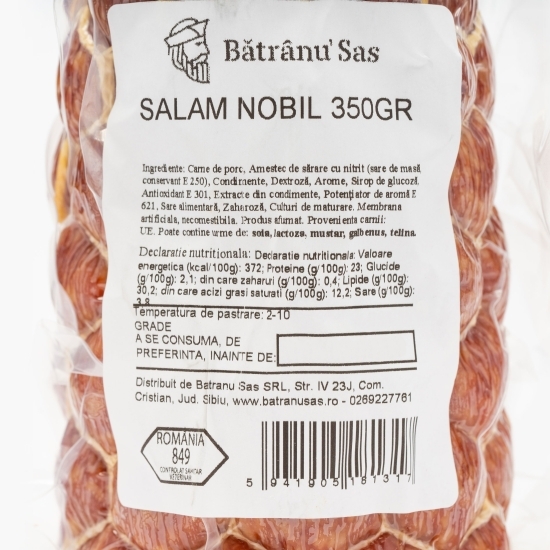 Salam nobil 350g