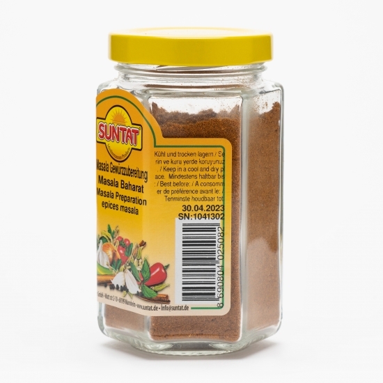 Condiment indian masala 70g