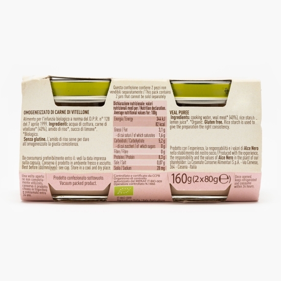 Piure din carne de vițel eco pentru bebeluși 2x80g