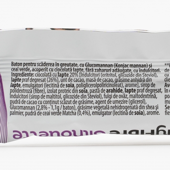 Baton pentru scădere în greutate cu ceai verde, fără zahăr adăugat, cu îndulcitor 40g