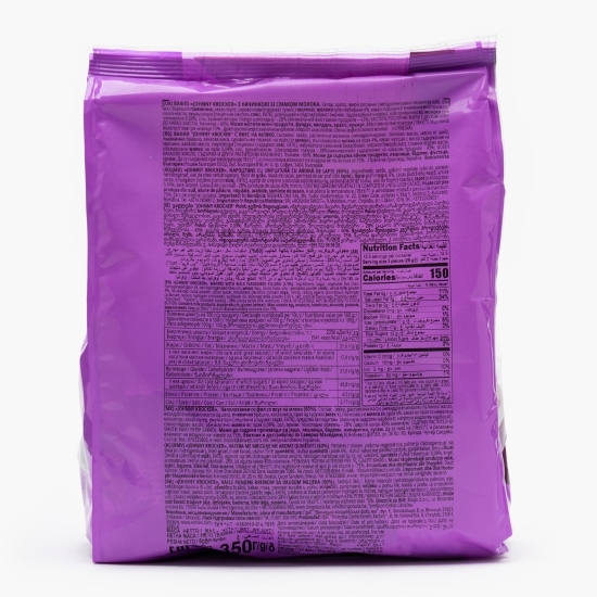 Napolitane glazurate cu umplutură de lapte Johnny Krocker 350g