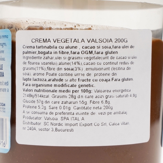 Cremă tartinabilă soia cu alune și cacao 200g