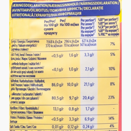 Băutură instant cu gust de căpșune 350g
