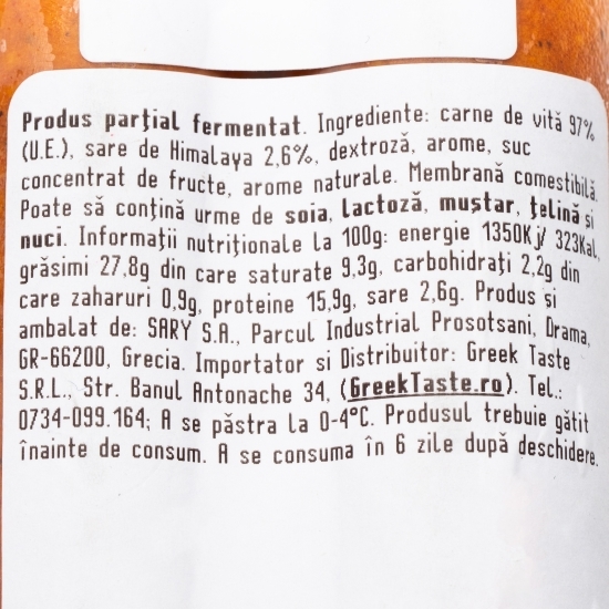 Cârnați de vită Drama 500g