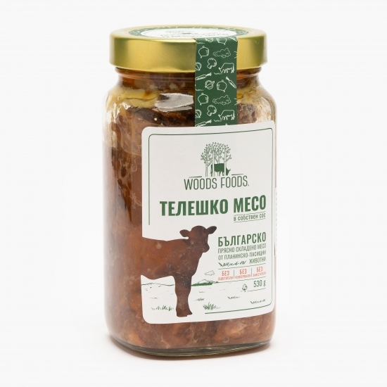 Carne de vițel în suc propriu 530g