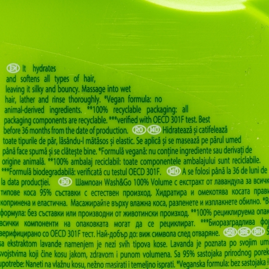 Șampon pentru toate tipurile de păr, cu extract de lavandă 675ml