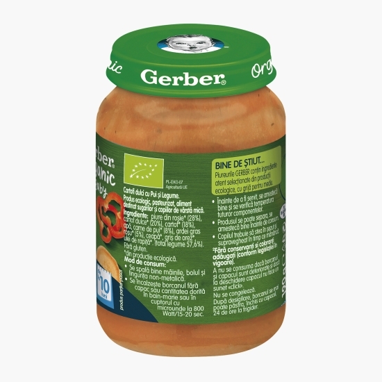 Cartofi dulci cu pui și legume eco, +10 luni, 190g