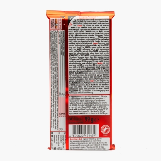 Ciocolată napolitană cu caramel sărat 99g