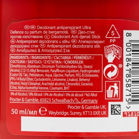 Deodorant stick Ultra Defence 50ml