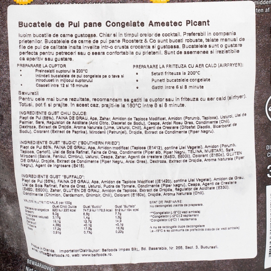 Bucățele de pui pane amestec picant 300g