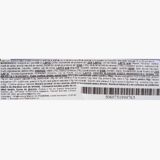 Baton proteic fără zahăr adăugat cu aromă de ciocolată, caramel și alune 70g 