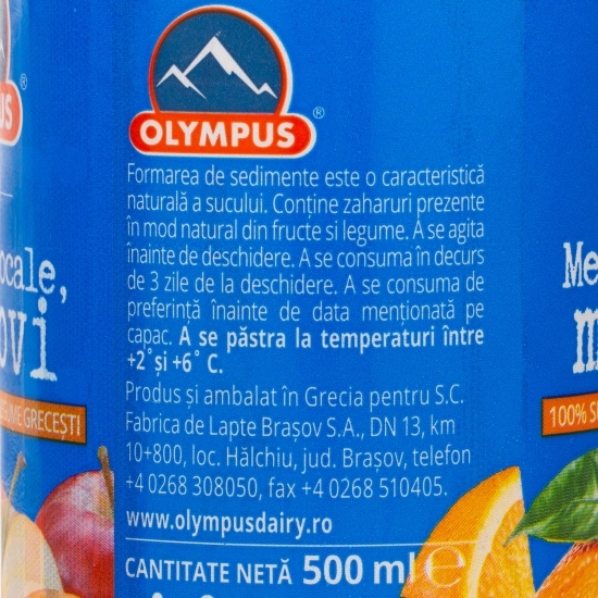 Suc de mere, portocale, morcovi 0.5l