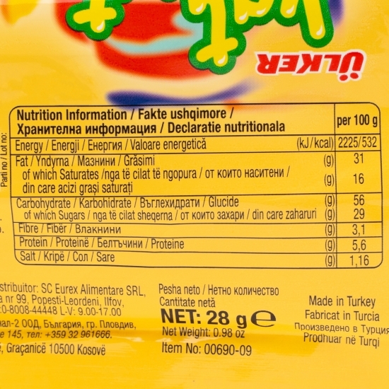 Foietaj cu cremă de cacao și alune 28g