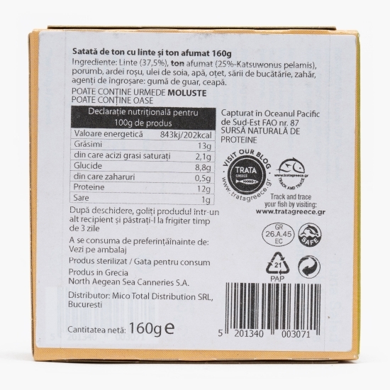 Salată ton afumat și linte160g