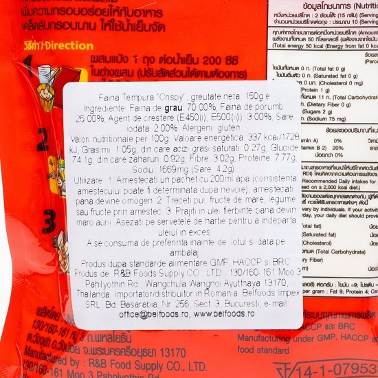 Făină Tempura Crispy 150g