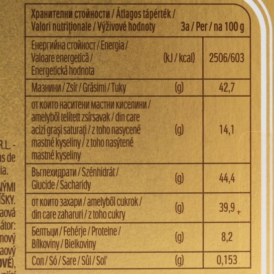 Praline crocante cu ciocolată, napolitană și alune de pădure 100g