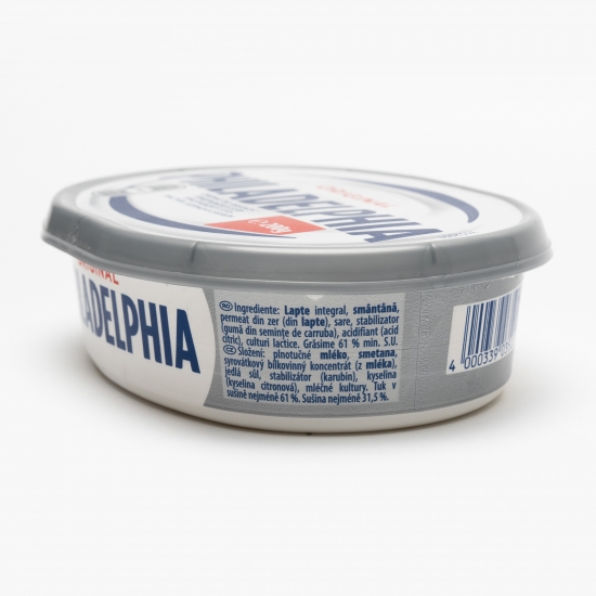 Cremă de brânză simplă 200g