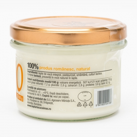 Iaurt de 10, 10% grăsime, 190g