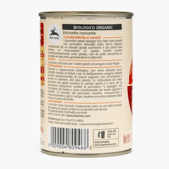 Roșii decojite eco, 400g