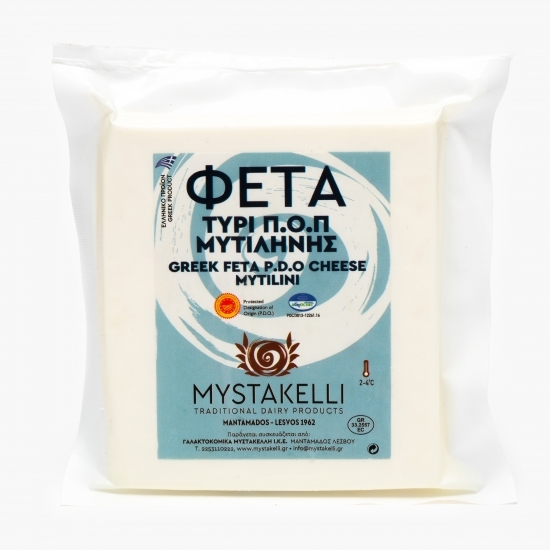 Brânză Feta D.O.P. Mytilini 150g