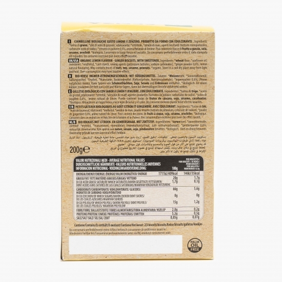 Biscuiți eco lămâie și ghimbir fără zahăr 200g