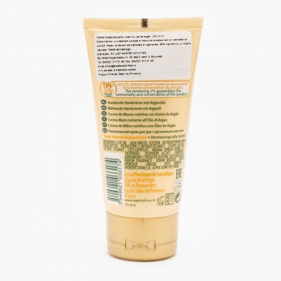 Cremă hidratantă ulei de argan pentru mâini cu piele forte uscată 75ml