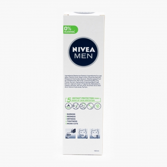 Cremă pentru ras Sensitive pentru ten sensibil 100ml