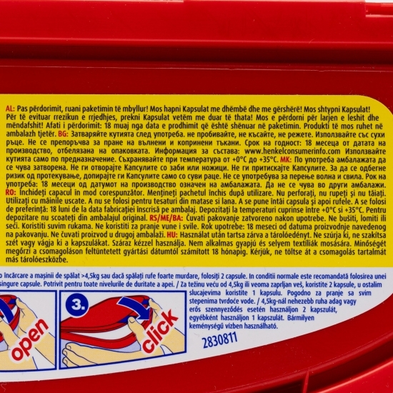 Detergent de rufe capsule, universal, Power Caps, Deep Clean, 13 spălări