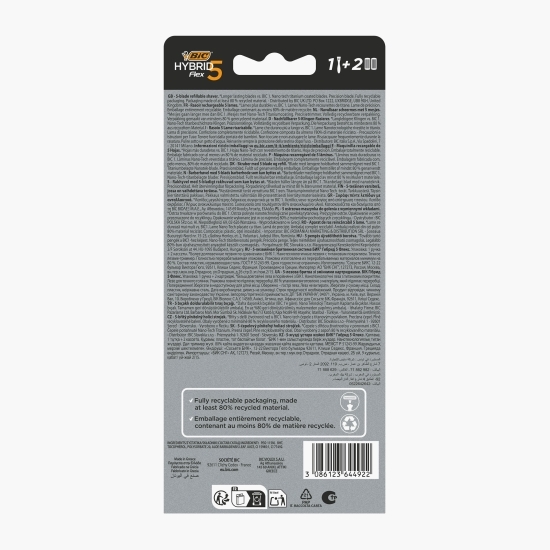 Aparat de ras Hybrid Flex5 + 2 rezerve