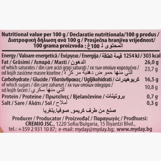 Cremă pentru desert 0.5l