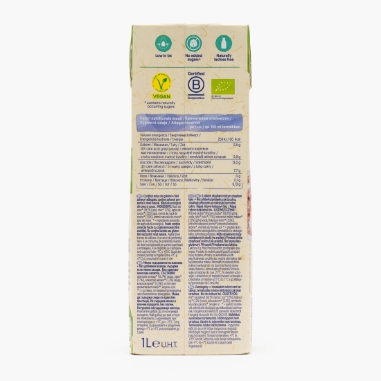 Băutură eco din orez și nucă de cocos 1l