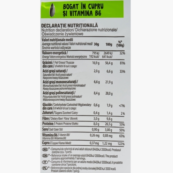 Semințe pestrițe coapte și sărate 200g