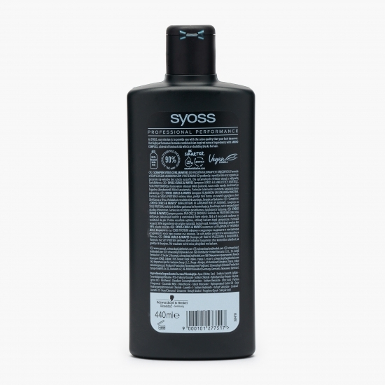 Șampon Curls&Waves pentru păr creț și ondulat 440ml