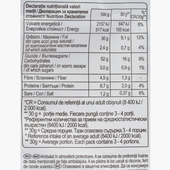 Chipsuri ondulate din cartofi cu aromă de hamburger, Wavy 115g