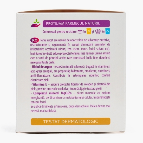 Cremă antirid cu ulei de argan 50ml