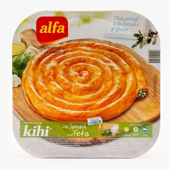 Plăcintă din foi grecești cu spanac și brânză Feta Kihi 800g 