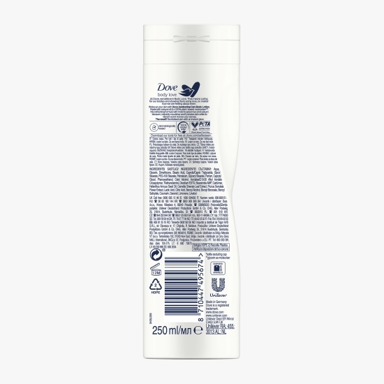 Loțiune de corp Awakening Care Matcha & Sakura Blossom 0.25l