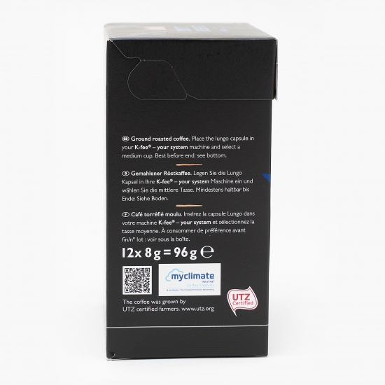 Capsule cafea Don't Rush It Lungo 12 băuturi 96g