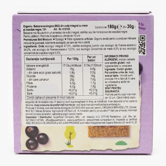 Batoane ecologice din ovăz integral cu mere și coacăze negre, 12+ luni, 180g