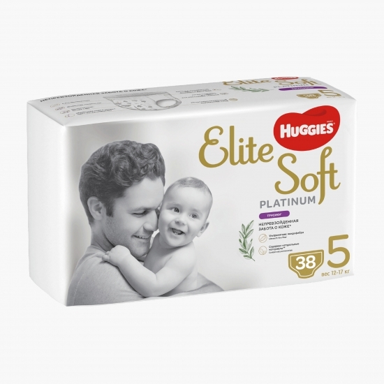 Scutece chiloțel Pants Platinum Mega mărimea 5, 12-17kg, 38 buc