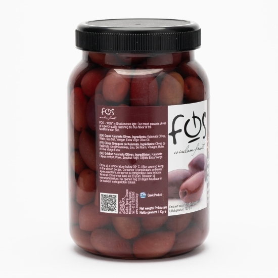 Măsline kalamata întregi în saramură 1kg