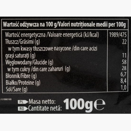 Biscuiți cu cereale integrale și cremă de lapte 100g