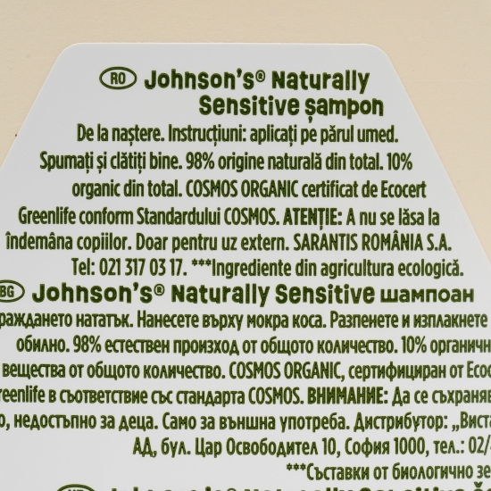 Șampon pentru copii Naturally Sensitive 395ml
