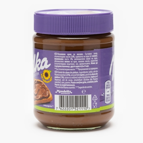 Cremă de alune de pădure 600g