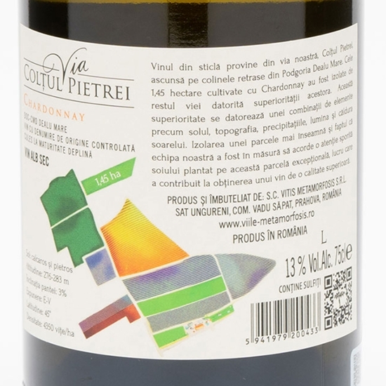 Vin alb sec Chardonnay, 13%, 0.75l