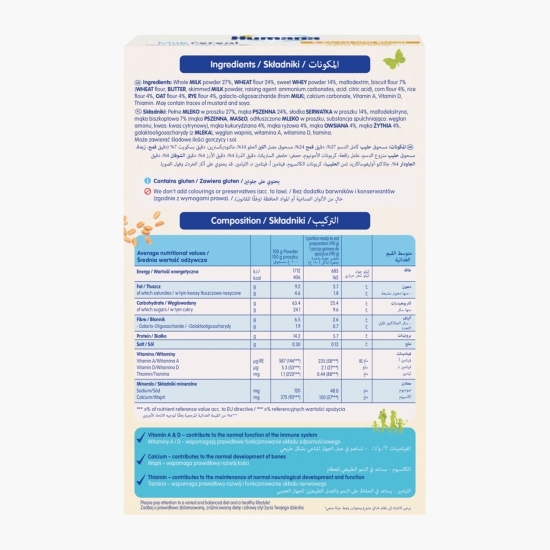 Cereale cu lapte și biscuiți, 6+ luni, 200g